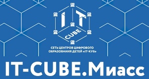 cube left