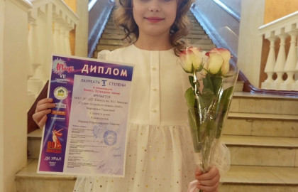 Фото