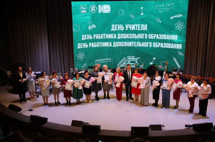 Обложка новости