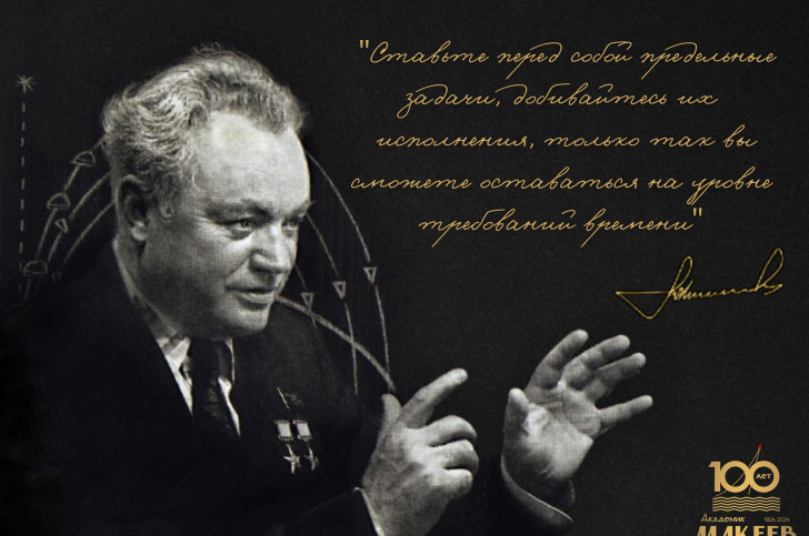 Обложка новости