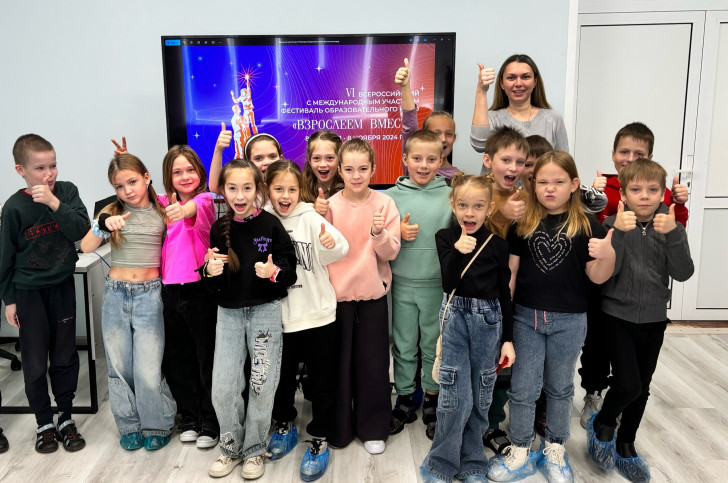 Обложка новости