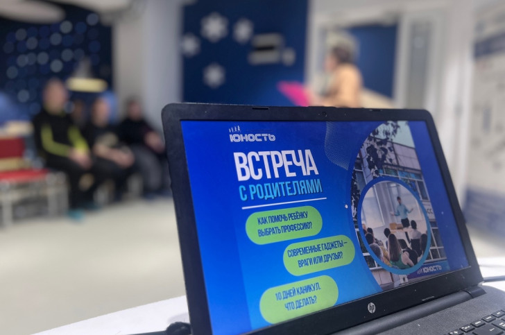 Обложка новости