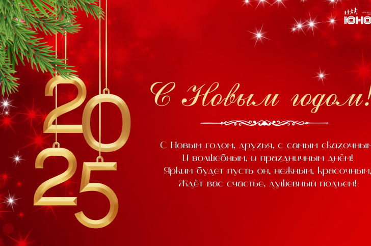 Обложка новости