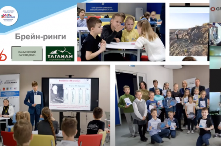 Обложка новости