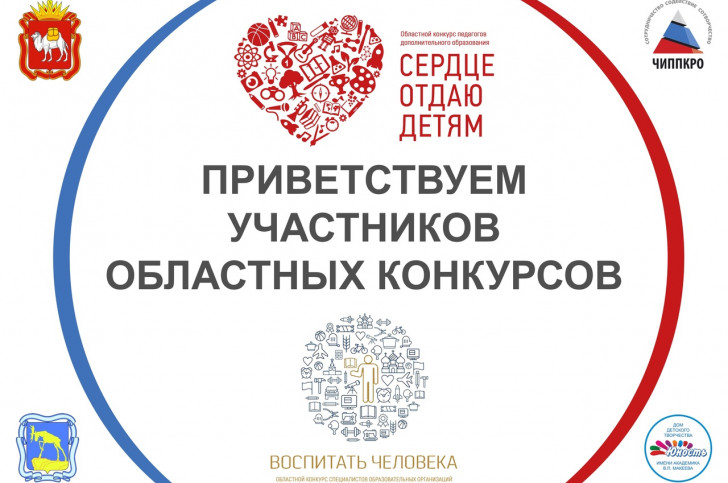 Обложка новости