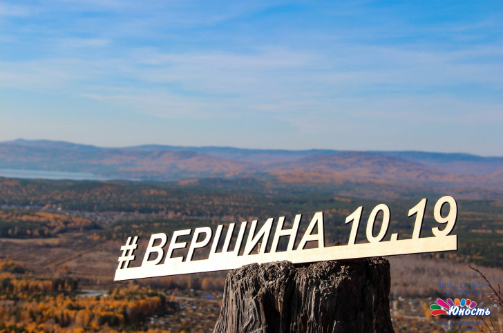 Обложка новости