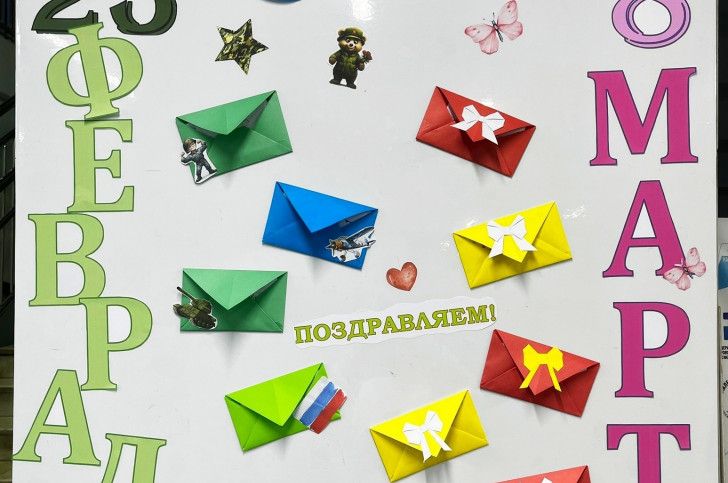 Обложка новости