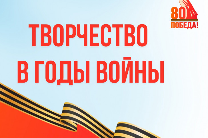 Обложка новости
