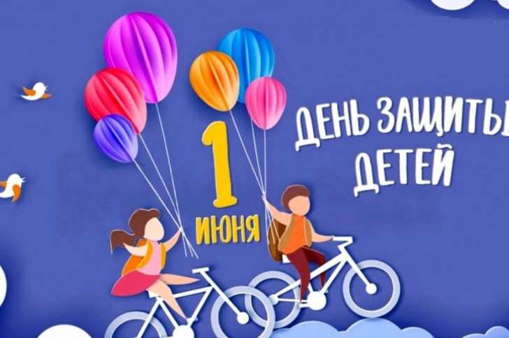 Обложка новости