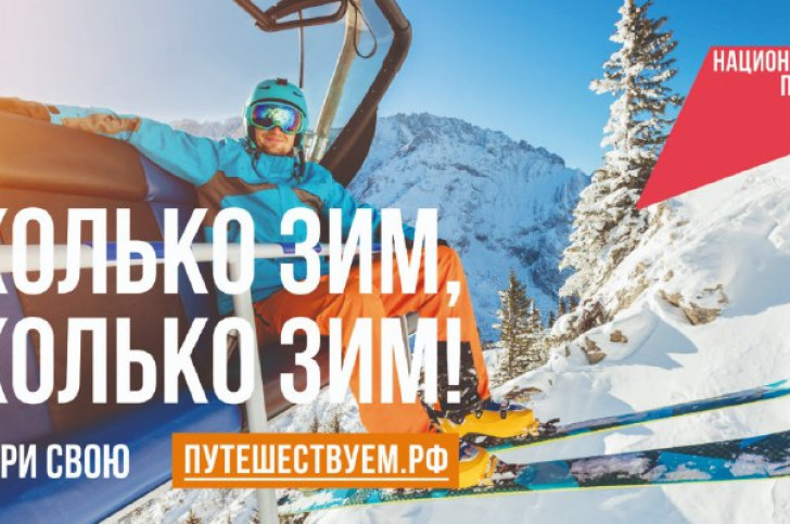 Обложка новости