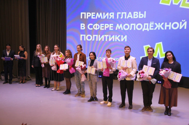 Обложка новости