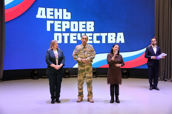 Обложка новости