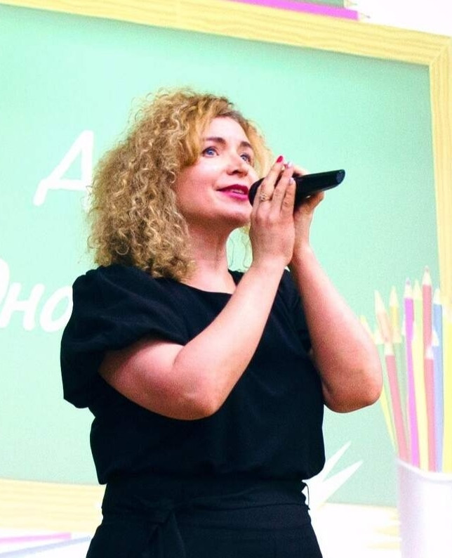 Кемерер Елена Анатольевна